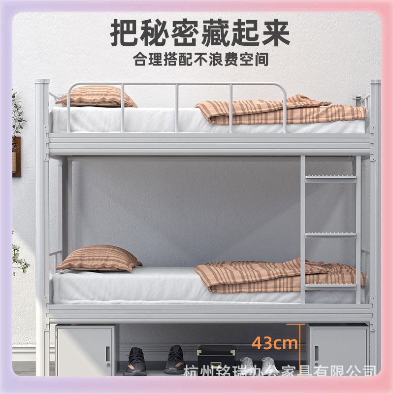 加厚上下铺双层铁床宿舍上下床铁架床学生高低床子母床工地架子床