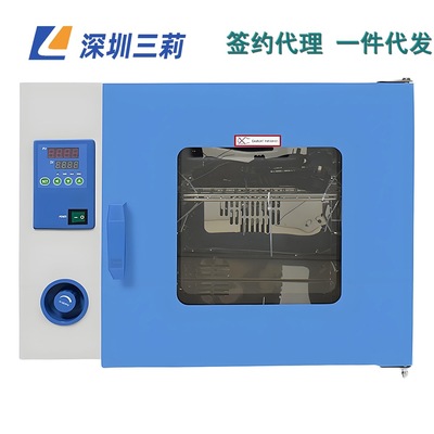 上海一恒 DHG-9140A 电热恒温鼓风干燥箱 DHG-9140恒温鼓风干燥箱