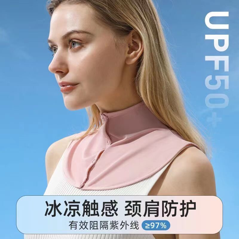 防晒围脖女夏季冰丝薄款披肩户外开车防紫外线护颈假领子防晒脖套