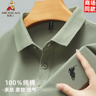 男士 时尚 POLO衫 t恤 休闲商务翻领半袖 新款 稻草人100％纯棉夏季 短袖