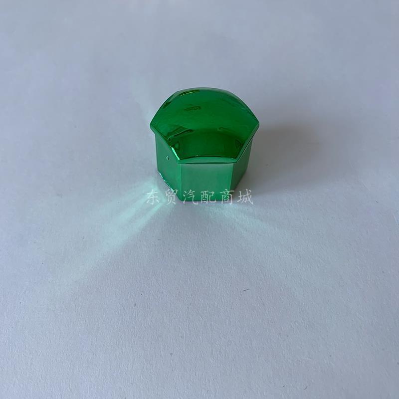 适配零跑C11/S01/T03轮毂电镀装饰盖防锈尘汽车轮胎螺丝帽保护盖
