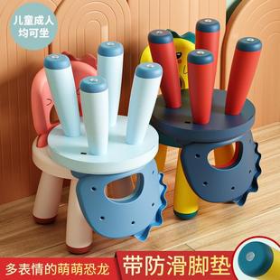 加厚塑料靠背椅儿童椅子幼儿园宝宝卡通小板凳子可爱防滑家用座椅