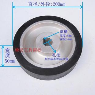 砂带机橡胶轮被动轮铝芯砂带套轮抛光机打磨过砂抛光轮从动轮定做