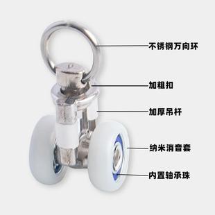 轴承轮侧顶双装 m铝m合金加厚静音滑道窗帘滑 ZTF轨窗帘轨道 2.0装