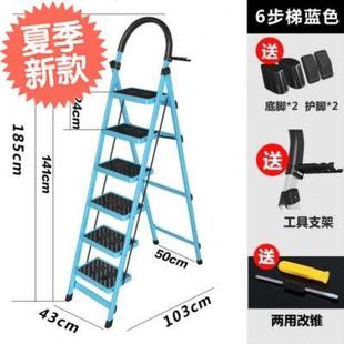 工程梯铸铁防滑垫家用可i折叠木收缩梯子折叠梯室内工具袋多功能