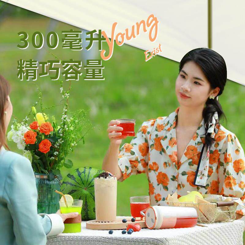 打汁杯电动全自动榷汁杯炸汁杯便携式女榨汁机炸果子汁机小型家用