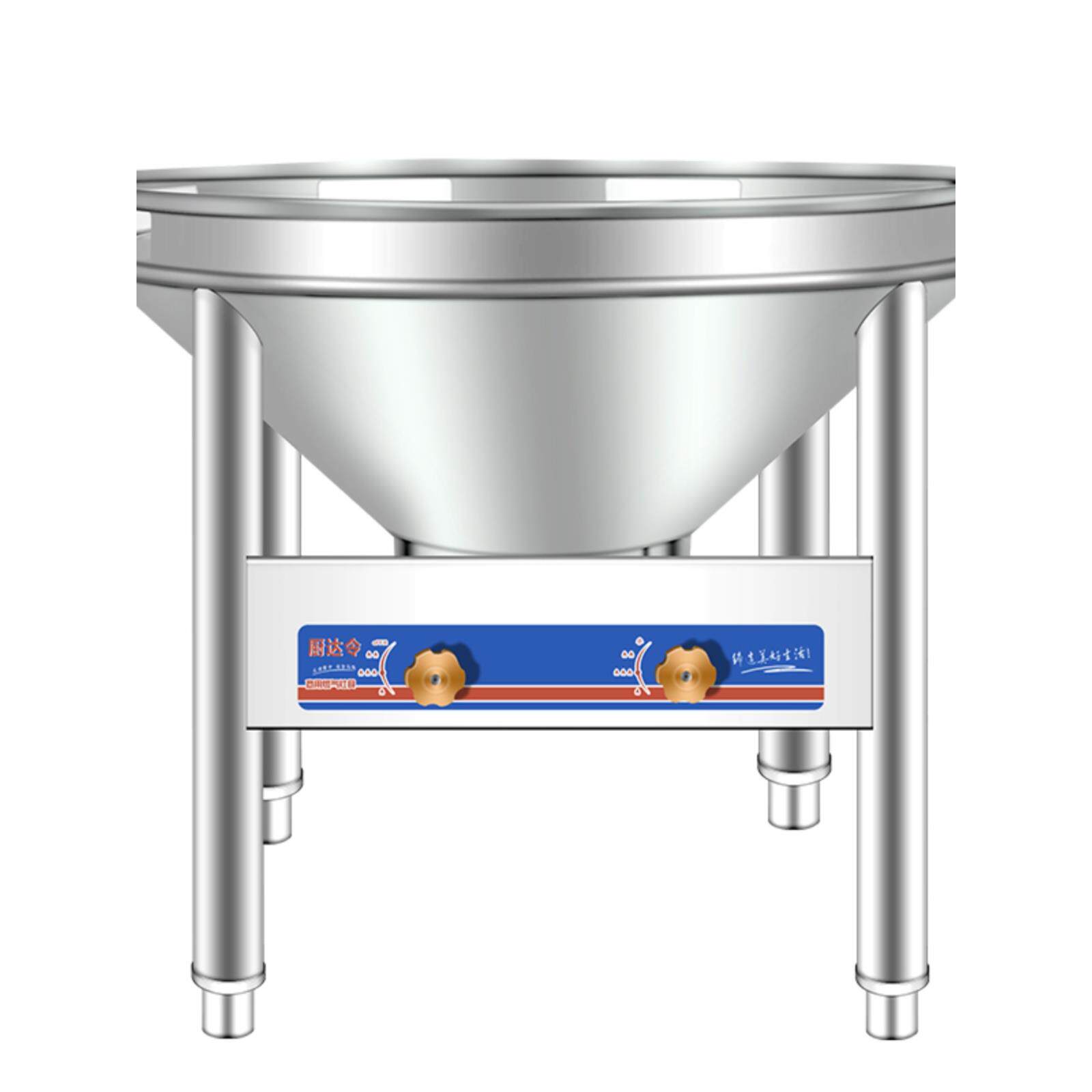 猛火大锅炉大锅灶流动宴席商用酒席农村食堂燃气煤大炉灶气猛火灶