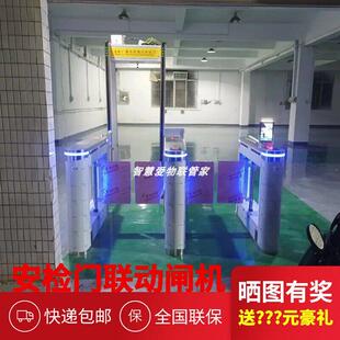 室外企业微信钉钉安检门联动小摆闸人脸识别闸机门禁人行通栅栏机