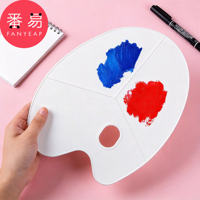 调色盘A1pq808-调色板颜料调色盘美术用品水彩绘画油画颜料板