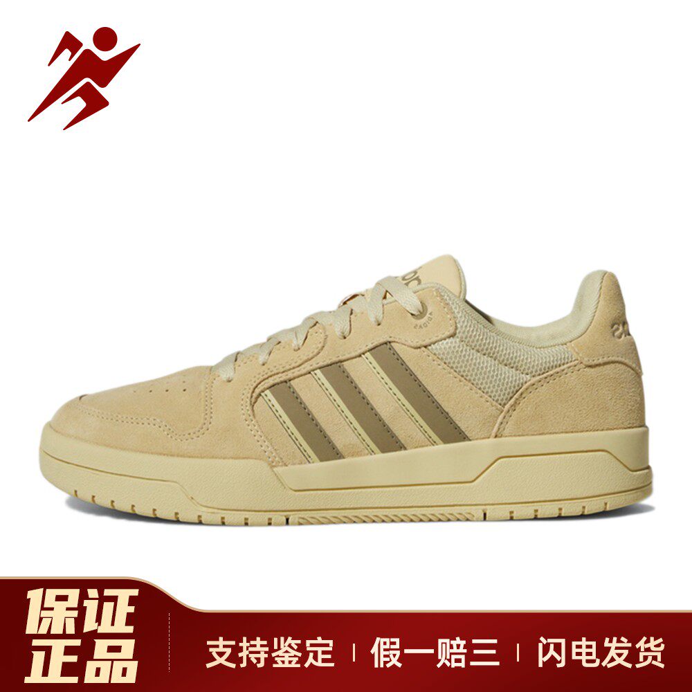 【白菜体育】 adidas neo 板鞋 黄色 平跟 系带 耐磨 低帮 圆头