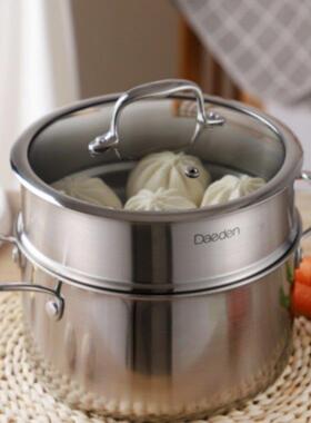 Daeden/戴德不锈钢汤锅加厚双耳锅三层钢电磁炉燃气无涂层蒸锅