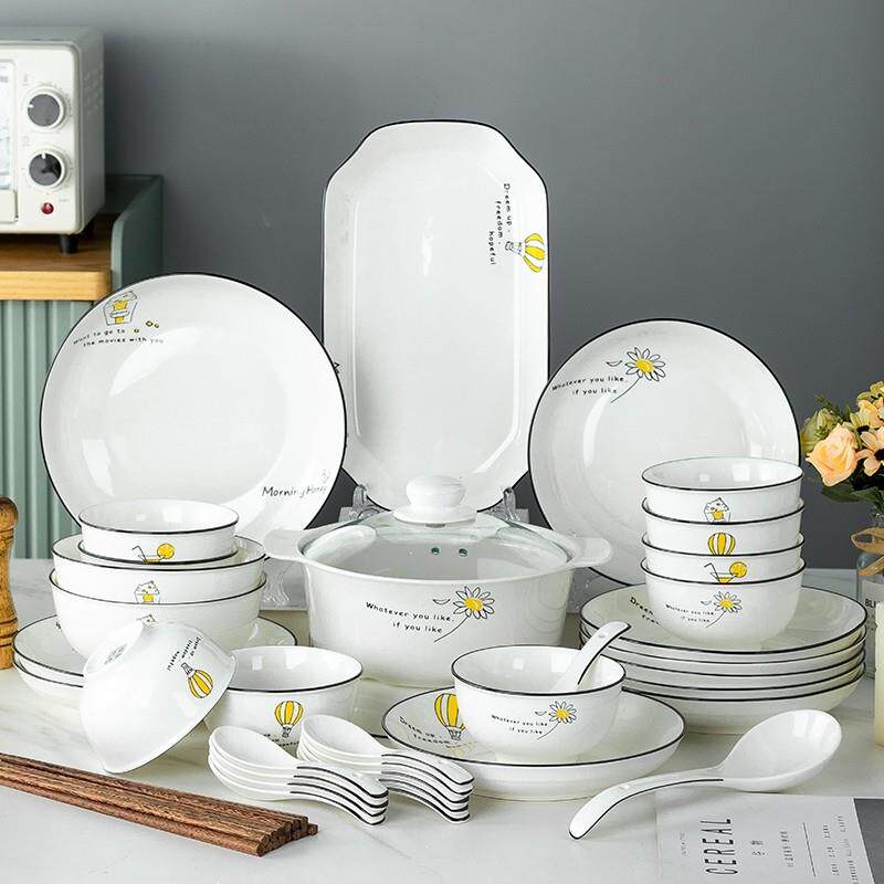 碗家用2024新款碗碟简约现代餐具创意套装组合碗盘碗筷碟家用中式