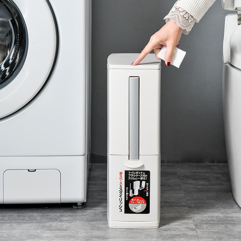 宽11cm14垃圾桶家用夹缝窄小客厅厕所带盖马桶刷纸篓卫生间垃圾筒