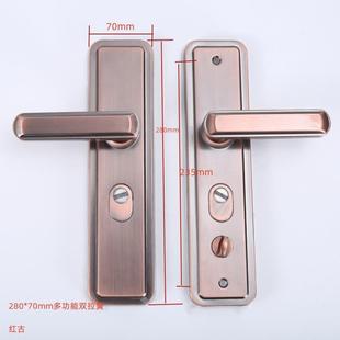 多功能不锈钢防盗门把手加厚入户大门锁外门家用防撬门通用型拉手