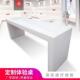 电脑摆设桌手机体验台展示桌智能锁桌子品鉴台中岛柜新款 白色烤漆