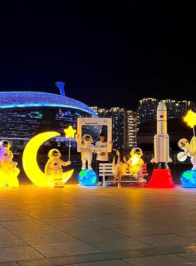 宇航员大摆件太空人航天火箭发光雕塑户外网红打卡景观落地装饰