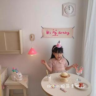 饰可爱生日快乐手工拉旗挂画宝宝周岁背景布置 韩国ins风儿童房装