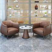 意式 轻奢简约洽谈桌椅酒店接待会客区阳台客厅单人沙发椅茶几组合