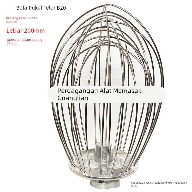 商用B30搅拌机原厂配件不锈钢打蛋球B20搅拌拍38L和面勾蛋桶恒联