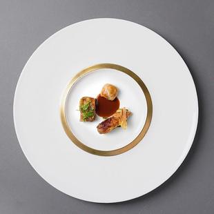 酒店创意高档西餐盘子创意陶瓷位上凉菜烟熏盘西式金边鱼子酱摆盘