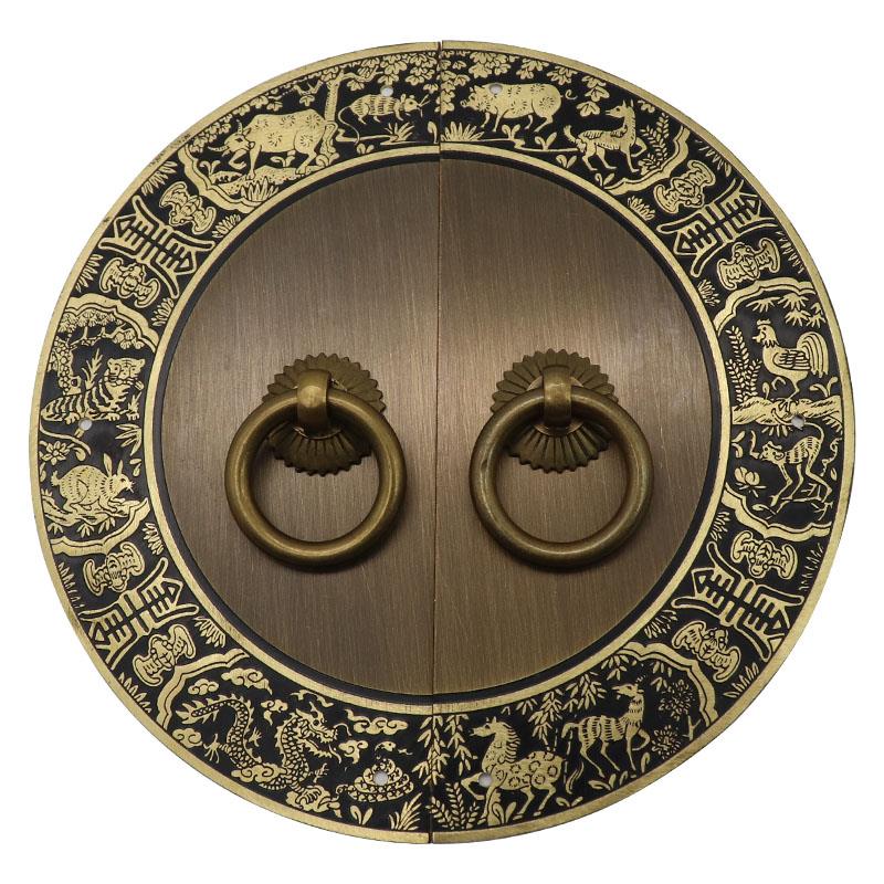 远儒铜雕YRB197中式仿古黄铜把手橱柜门抽屉十二生肖圆形全铜拉手