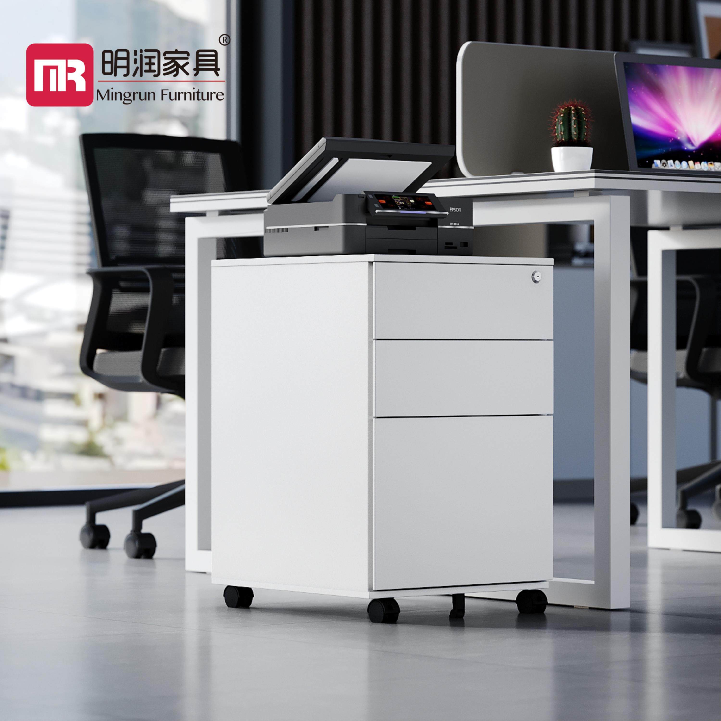 桌下抽屉柜矮柜办公三抽储物活动柜家用可移动钢制床头收纳柜带锁