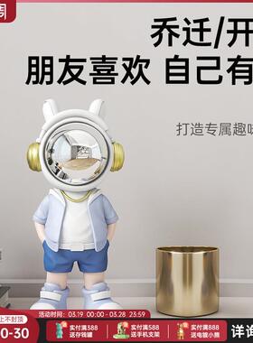 太空人宇航员创意桌面摆件家居客厅卧室电视柜酒柜装饰品开业礼物