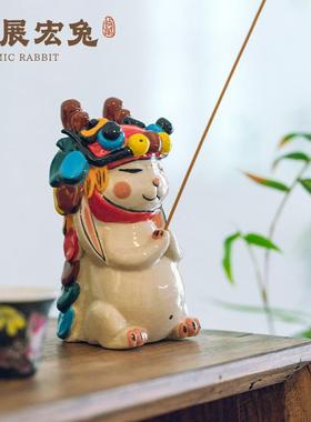 舞龙兔子摆件陶瓷香插桌面装饰可爱解压创意礼物女生生日结婚中秋