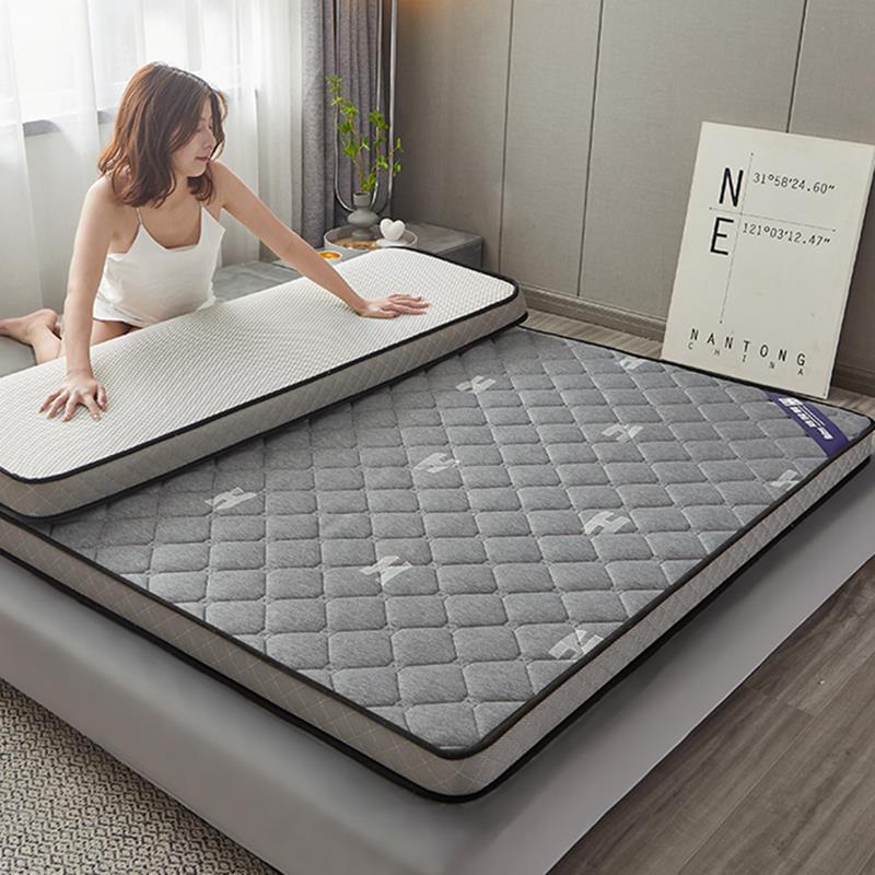 乳胶床垫软垫榻榻米双人记忆海绵薄床垫褥可折叠学生宿舍租房家用