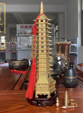 文昌塔摆件 纯铜文昌塔13层 十三层的