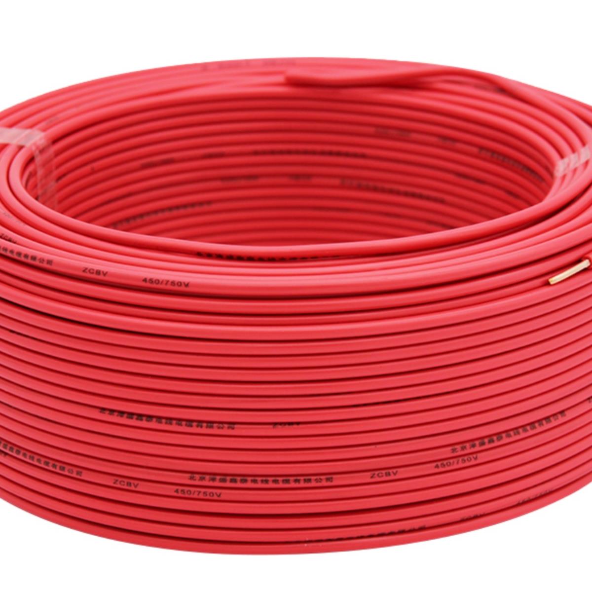 慧远 阻燃ZCBV电线国标1.5 2.5 4 6平方铜芯家装家用单芯铜线50米