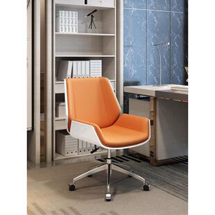 欢乐颂椅办公椅现代休闲会议椅轻奢高端客椅洽谈椅家用皮椅