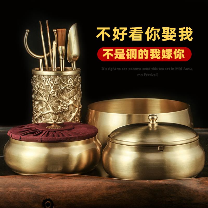 纯铜功夫茶具配件 茶艺茶夹茶洗茶叶罐茶筒6件套装 茶道六君子铜