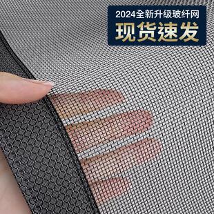 高级防蚊门帘2025新款沙门口家用通风磁性吸条强力夏天卧室免打孔