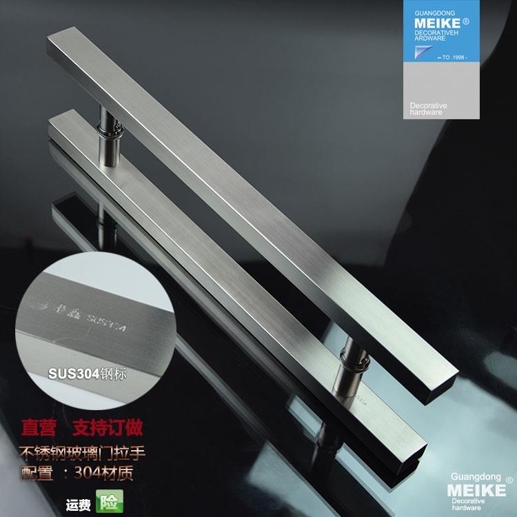 玻璃门正宗304方管拉手不锈钢加厚大门木门把手拉丝五金配件