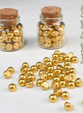 金店同款仿真金铜小元宝金色装饰摆件手工diy招财进宝好运小金豆