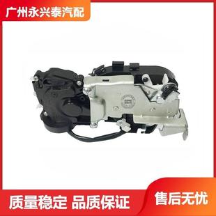 适配海马福美来三代 3代 车门锁块 车门锁机总成 中控锁 闭锁器