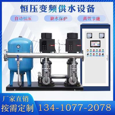 智能恒压变频供水设备社区学校工地用水南方无负压二次加压离心泵