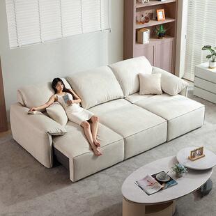2025新款电动沙发床客厅简约大象耳朵皮布沙发大小户型伸缩多功能