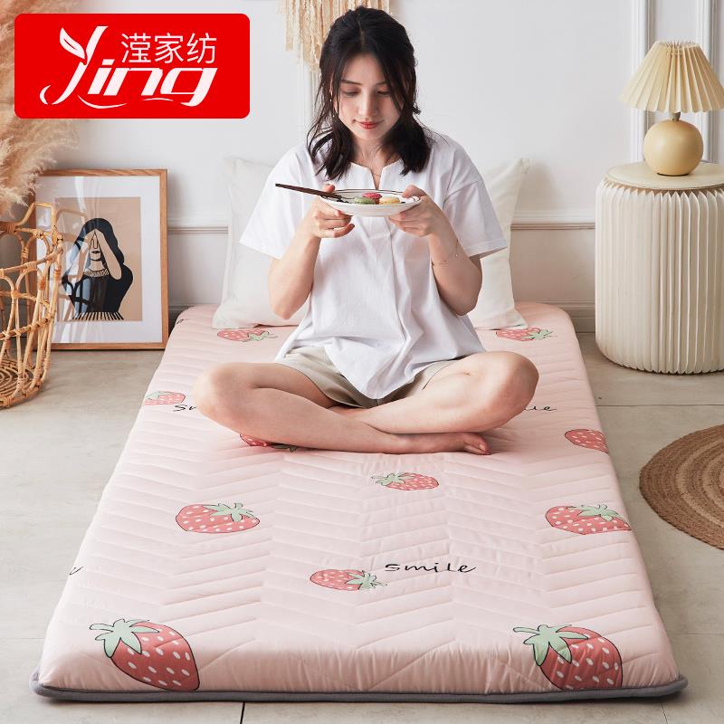 床垫学生宿舍专用单人软垫榻榻米垫子冬季垫被地铺睡垫床铺垫褥子