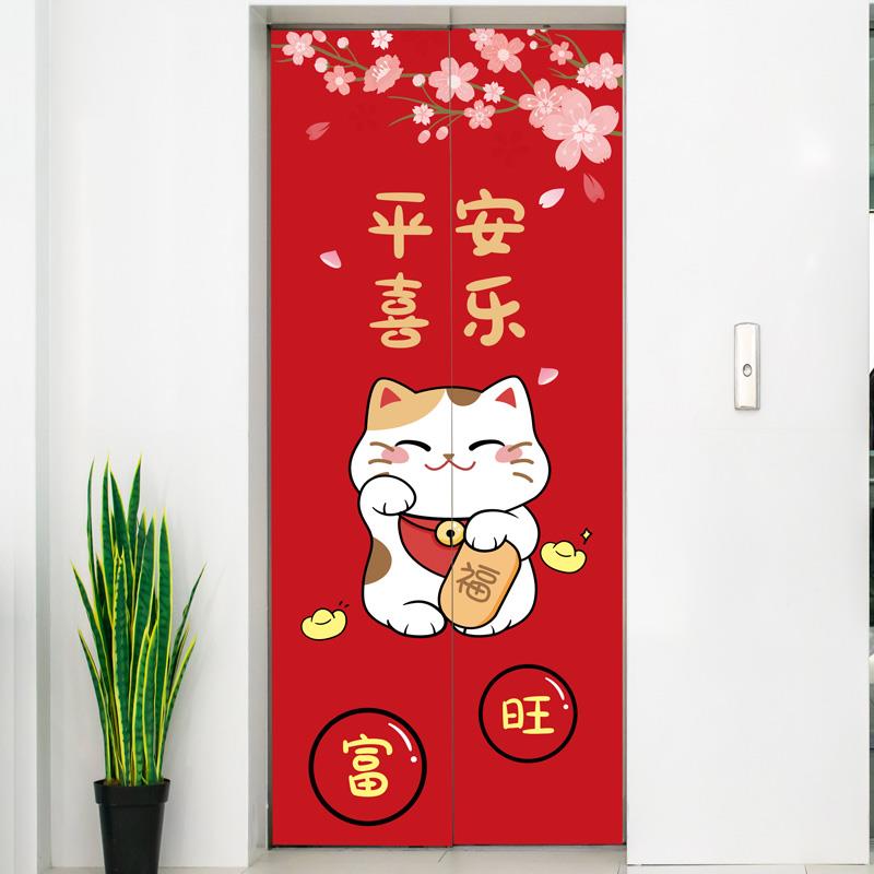 电梯门自粘贴纸整张入户门装饰创意卡通轻奢电影院商场电梯贴纸