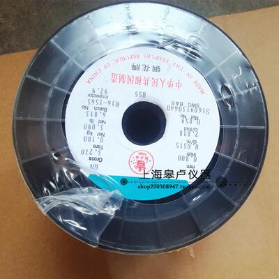 切割泡沫布料标签电热丝 铁铬铝电阻丝耐高温 北京钢花牌 加热丝