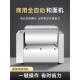 200 自动翻斗和面机全不锈钢搅拌机100 250 300kg大型拌料机商用