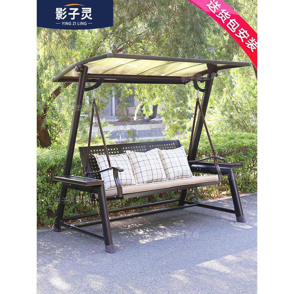 户外庭院户外秋千吊椅别墅花园阳台乡村庭院家庭秋千椅双人摇椅