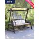 户外庭院户外秋千吊椅别墅花园阳台乡村庭院家庭秋千椅双人摇椅