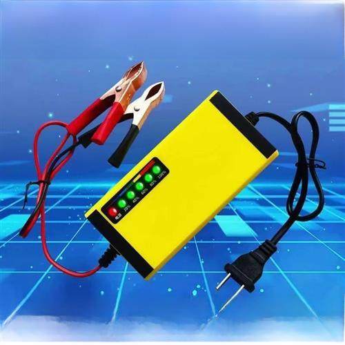 12V伏汽车小货车轿车摩托车电瓶充电机智能快速蓄电池通用充电器R