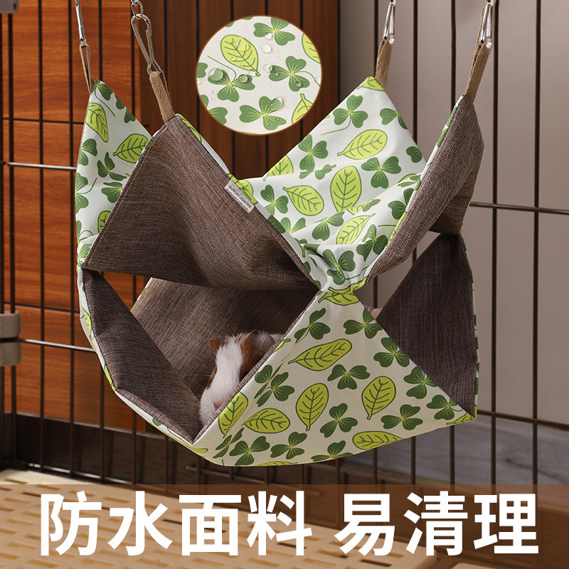 小宠双层吊床仓鼠蜜袋鼯秋千床花枝鼠松鼠防水四季通用悬挂式睡袋