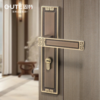 固特新中式黄铜家用对开门锁卧室木门磁吸静音把手室内通用铜门锁