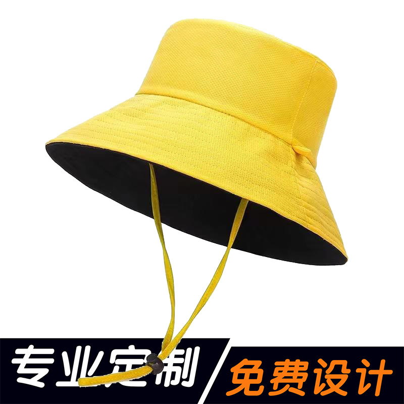 定制帽子中长款帽檐黑色渔夫帽刺绣印LOGO图案盆帽订制遮阳防晒帽