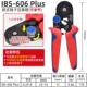 进口压线钳台湾inbus欧式 604 端子接管电工电气针型冷压专业形ibs